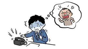 電話の着信音に驚き怒鳴る客を想像して怯える男性社員のイラスト